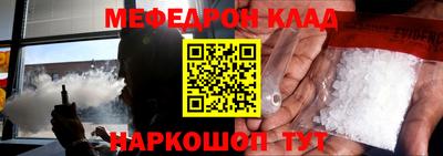 jwh Нягань