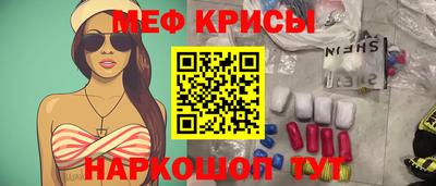 jwh Нягань
