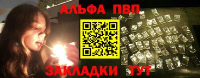 jwh Нягань