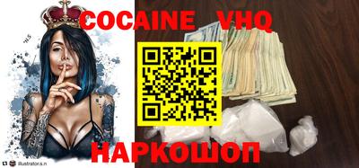 дурь Обь