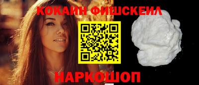 дурь Обь