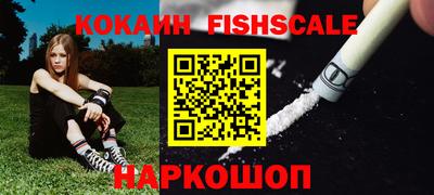 jwh Нягань