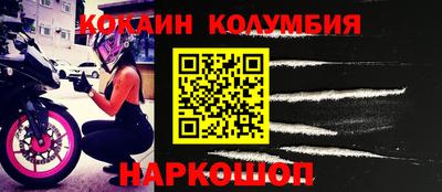 дурь Обь