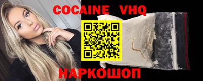 дурь Обь
