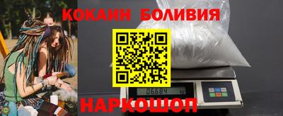 jwh Нягань