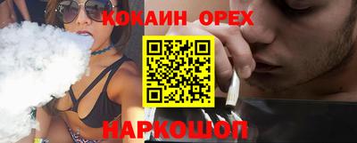 jwh Нягань