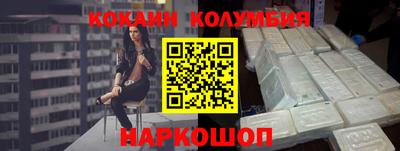 дурь Обь