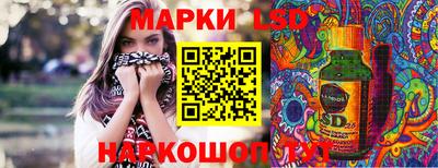 дурь Обь