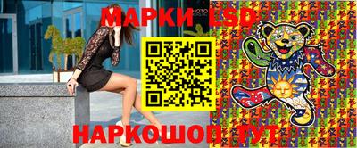 jwh Нягань