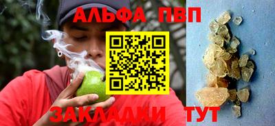 дурь Обь