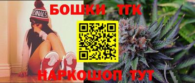 дурь Обь