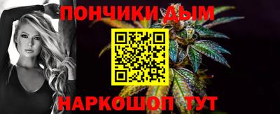 jwh Нягань