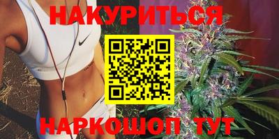 дурь Обь