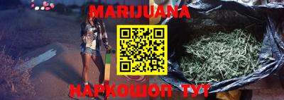 дурь Обь