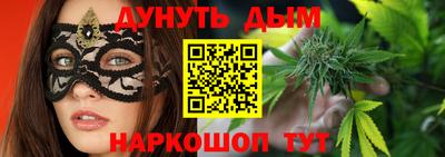 альфа пвп Обнинск