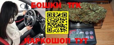 альфа пвп Обнинск