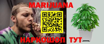 альфа пвп Обнинск