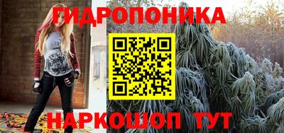 jwh Нягань