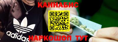 jwh Нягань