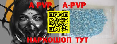 jwh Нягань