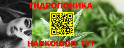 альфа пвп Обнинск