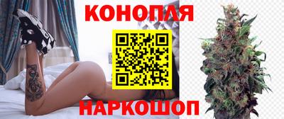 jwh Нягань