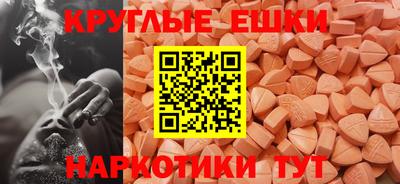 дурь Обь