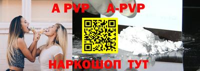 дурь Обь
