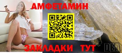 jwh Нягань