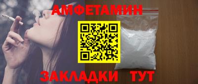 дурь Обь