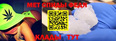 дурь Обь