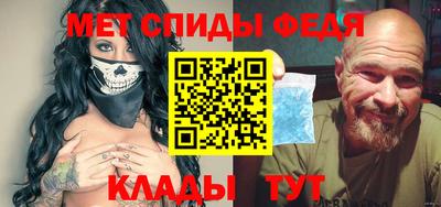 дурь Обь