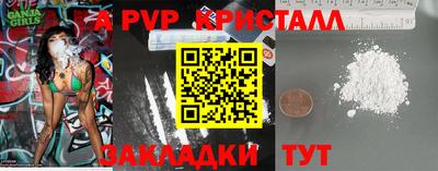 jwh Нягань