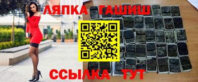 дурь Обь
