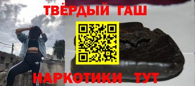 jwh Нягань