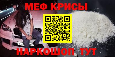 дурь Обь