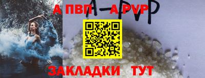 jwh Нягань