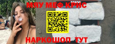 альфа пвп Обнинск