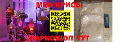 дурь Обь