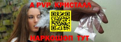 jwh Нягань